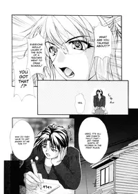 [Kaoru Hodumi] Ero Sister [English]