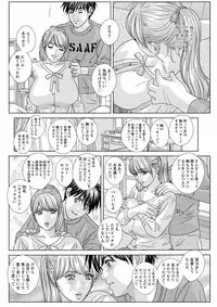 [Nishimaki Tohru] TEEN XXX [Digital]