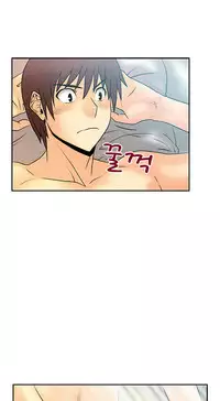 My Office Ch.1-38 (English) (Ongoing)