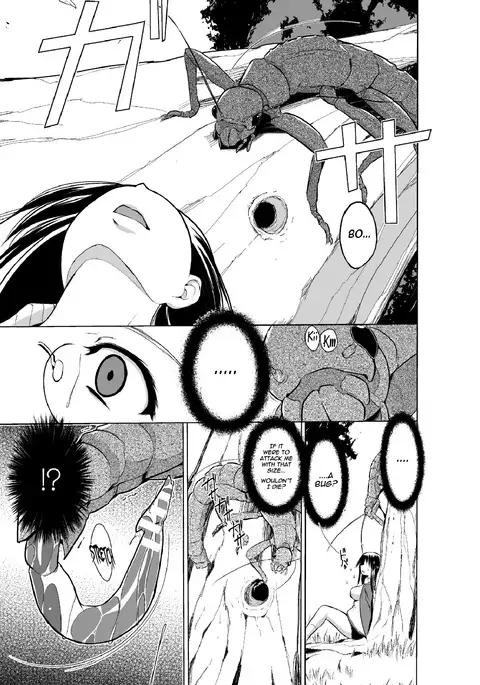 Mushi Yuugi 2 ~Prologue~