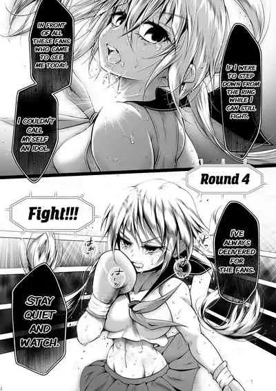 Idol no Boku ga Boxing Yatte Mita Ken