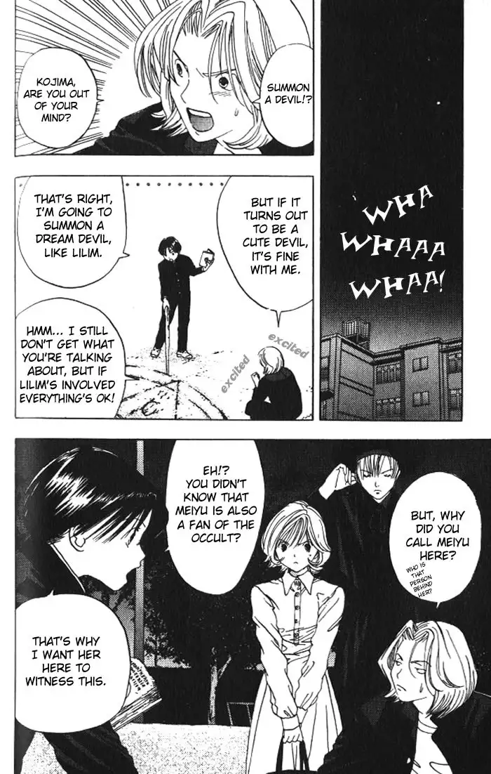 Lilim Kiss V2 - Ch17