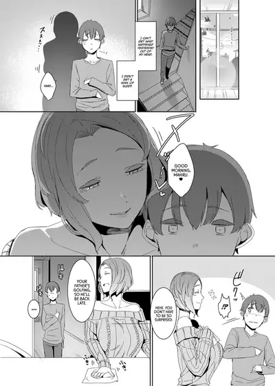 Kakkou no Su | The Cuckoo's Nest