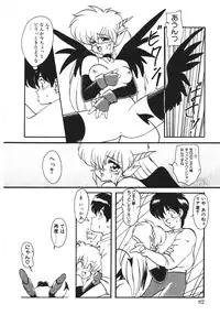 [Ruuen Rouga] Trouble Evocation Vol.1 Shinsouban