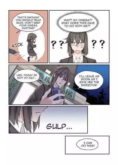 What?! My Superior is an Omega?!