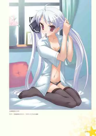 Aogiri Penta Illust Works