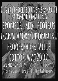 (C84) [Erdelied (Nenemaru)] mermaid mating [English] [EHCOVE]