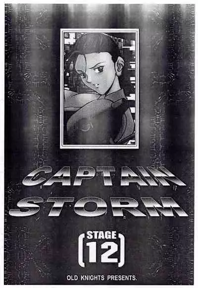 CAPTAIN STORM STAGE 12