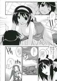 (C70) [ANGYADOW (Shikei)] feeling happy (The Melancholy of Haruhi Suzumiya)