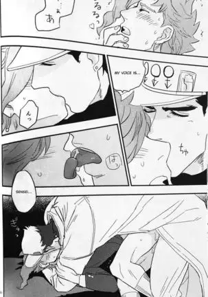 28x17,17x28- Jojo dj