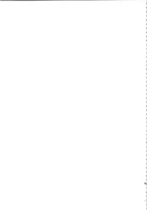 Devil's Touch | Le Baiser du Diable