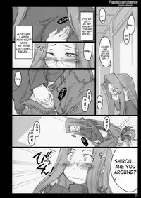 (C71) [Shimoyakedou (Ouma Tokiichi)] Papilio Protenor (Fate/stay night) [English] [SaHa]