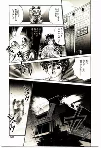 [Lei Nekojima] Akumade Occult