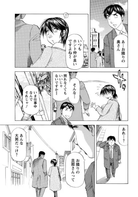 Action Pizazz DX 2017-04