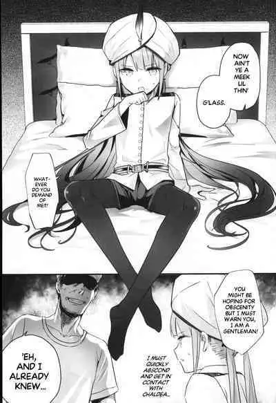 Nemo-kun to Nakayoku shitai | 20cm deep inside Nemo