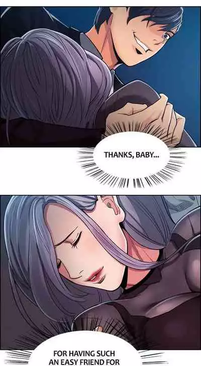 Taste of Forbbiden Fruit Ch.23/24