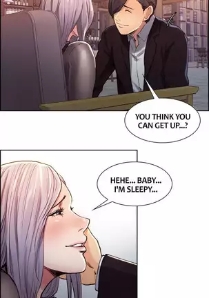 Taste of Forbbiden Fruit Ch.34/53