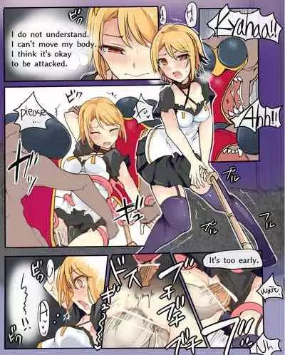 Majutsu Gakuto Miri, Miyako