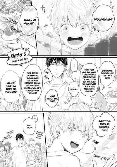 Boku, Ecchi na Tenshi desu! | I'm a Sex Angel!