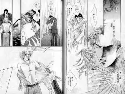 B-BOY Zips 02 激愛特集