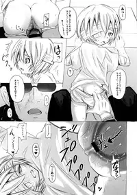 [Kishiri Toworu] Platonic Girl