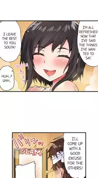 Traditional Job of Washing Girls' Body