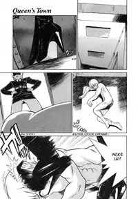 [Comiy] Queen's Town (Flamingo R Vol. 01) [English] [HFF]