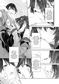 Ameagari no Hanayome - She became my bride after the rain.