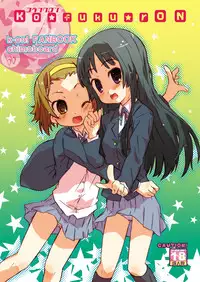 [Shimoboard (Shimosan)] Ko-fuku-rON data (K-ON!) [Digital]