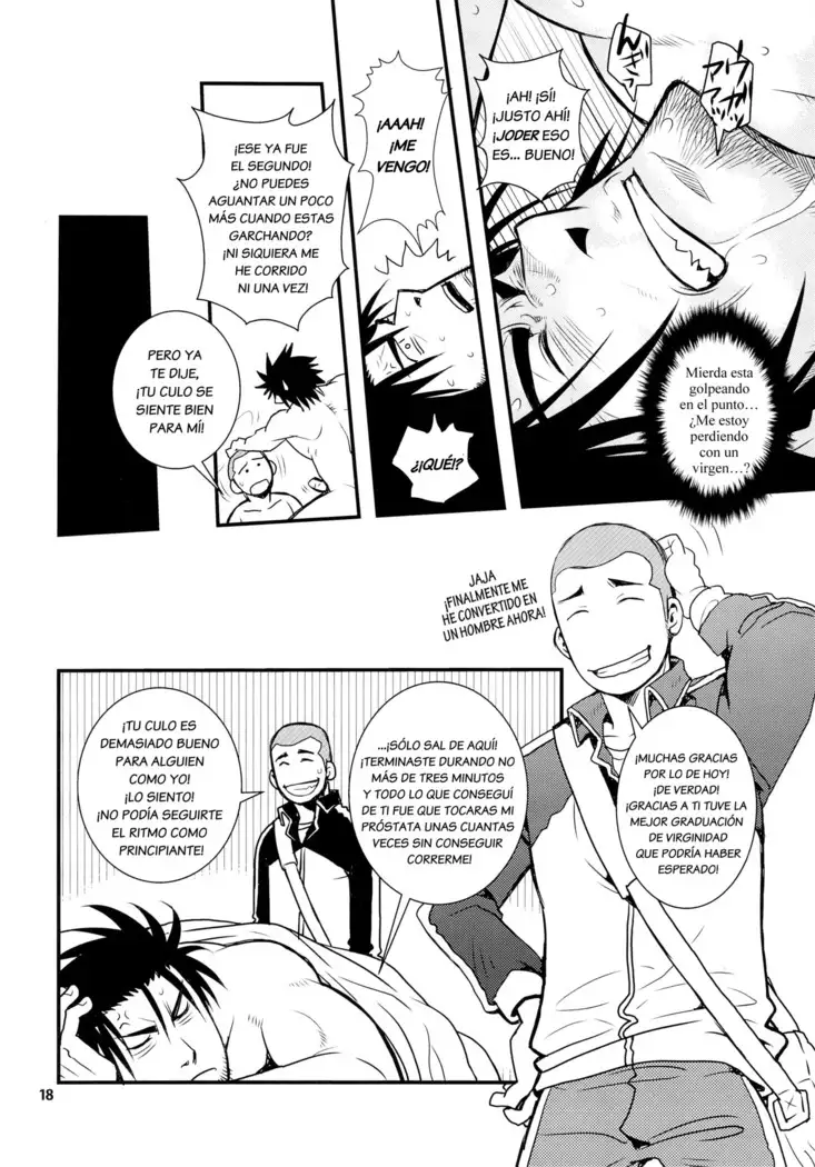 Matsu No Ma 5 Spanish