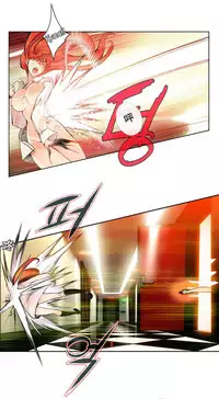 [Juder] Lilith`s Cord Ch.1-7 [Chinese][aaatwist汉化]