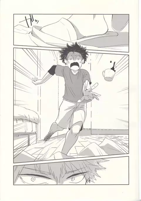 ふれなばおちん