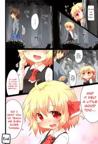 (C83) [Gainamon (Natsu no Koucha)] Nichijou Seikatsu -Rei- (Touhou Project) [English] [biribiri]