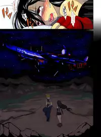 Pollensalta 5 (Final Fantasy VII)