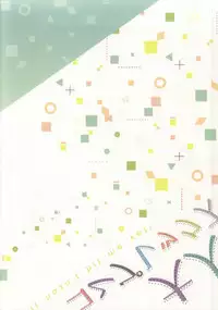 (Renai Shachuation) [ROKUJO DAYS (Yoshidaya Roku)] Otona Complex (Free!)