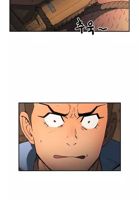 Refrain Love Ch.1-38