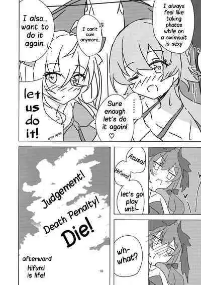 Natsuzora Aoku | Summer Light