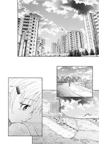 [Unno Hotaru] Kumikyoku Kodomo no Joukei - Kinderszenen Suite