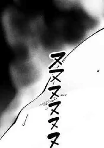 ムラムラしすぎて段階を踏もうとしないビッチちゃん