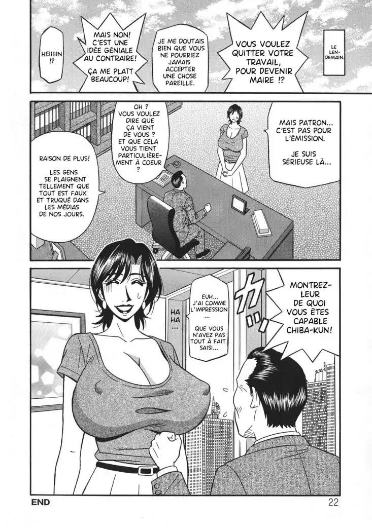 Hitoduma Inran Sousenkyo Ch.1-2