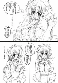 (C66) [Tololinco (Tololi)] Galaxy Angel fun book 3rd (Galaxy Angel) [Decensored]