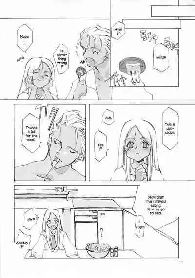 D+COLLECTION Ch 1-13