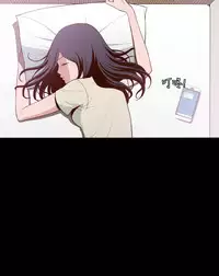 中文韩漫 無法隱藏 Ch.0-9 [Chinese]