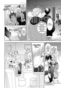 [Owal] Hang Out Crisis Ch. 1-2 [English] [NijiNiji Nikubou Scans]