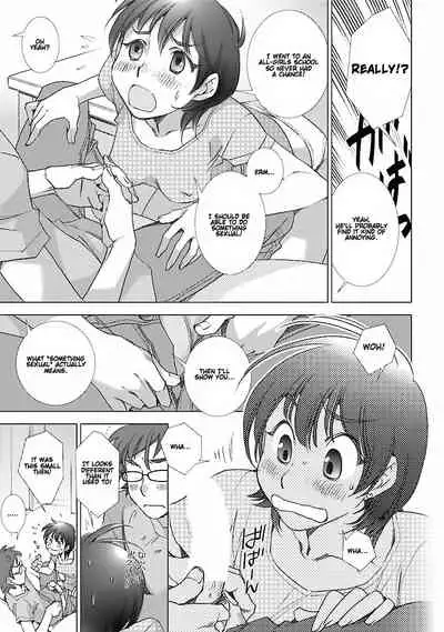 [Kerorin] Love Fool Ch. 0-1 [English] [Gondis] [Digital]