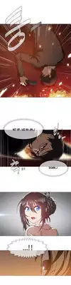 [ButcherBoy] Household Affairs Ch.1-29 (English) (YoManga) (Ongoing)