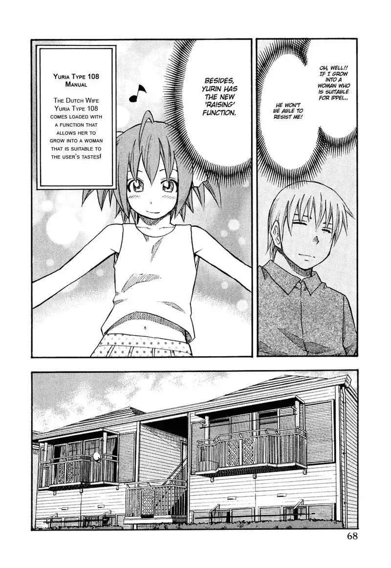 Yuria 100 Shiki Vol5 - Type 36