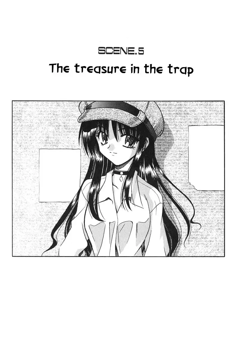 Palladium Garden 05 - The Treasure In The Trap
