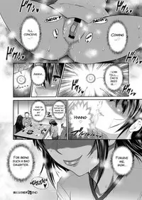 [DISTANCE] Musume to Chichi no KETSUMATSU (COMIC ExE 10) [English] [SMDC] [Digital]