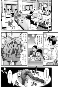 Monthly Vitaman 2016-09